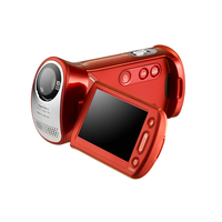 Compact Full HD Camcorder