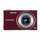 Samsung WB210