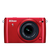 Nikon 1 J1 Two-Lens Wide Angle Kit  Red