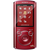 8GB E Series Walkman Video MP3